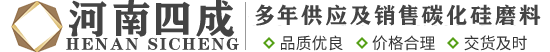 金旗艦暖氣片