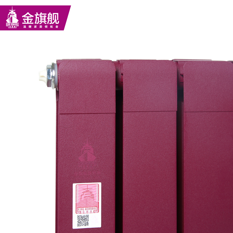 暖氣片價格,銅鋁復(fù)合散熱器