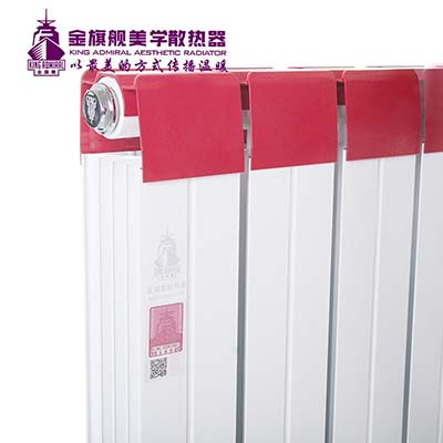 暖氣片哪家好